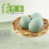 齐远农场丹参鸡蛋
