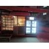 黄花梨专属店