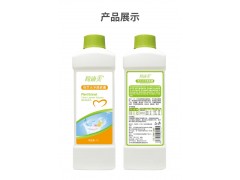 植萃洁净洗衣液