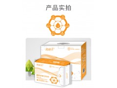 简康美磁性活养卫生巾