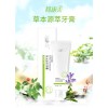 简康美草本源萃牙膏