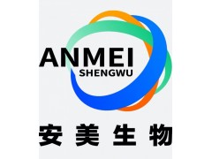 年轻态复合肽