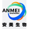 年轻态复合肽